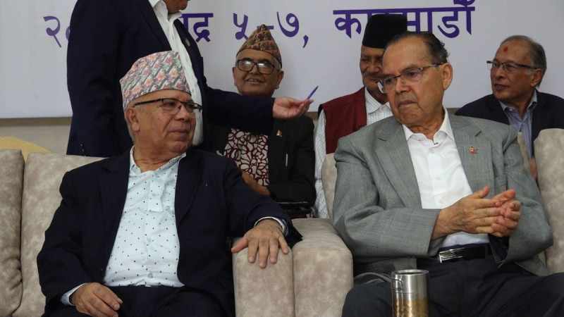 एकीकृत समाजवादीमा ‘एक पद एक व्यक्ति’को संरचना